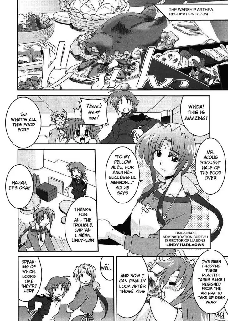 Magical Girl Lyrical Nanoha StrikerS Chapter 3 7